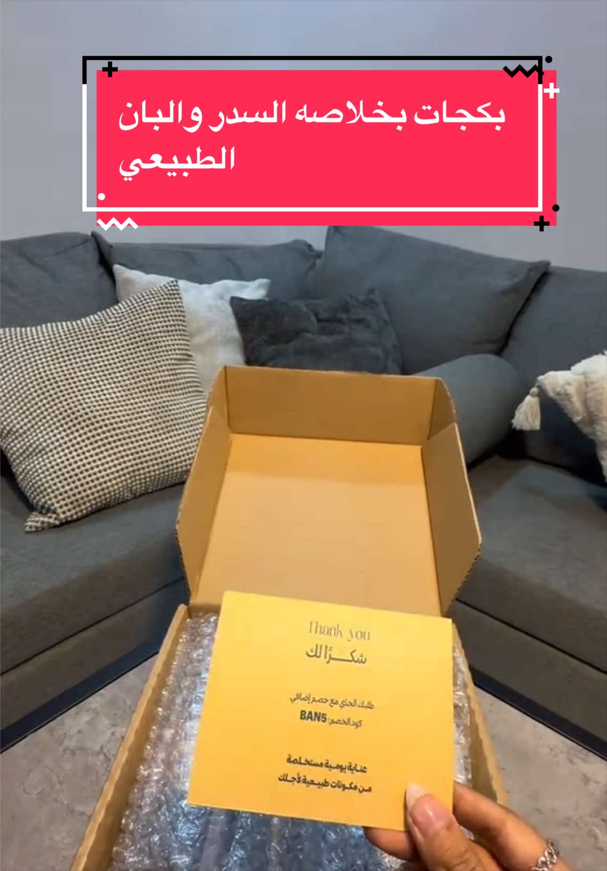@(شُمـوخ القحطاني)