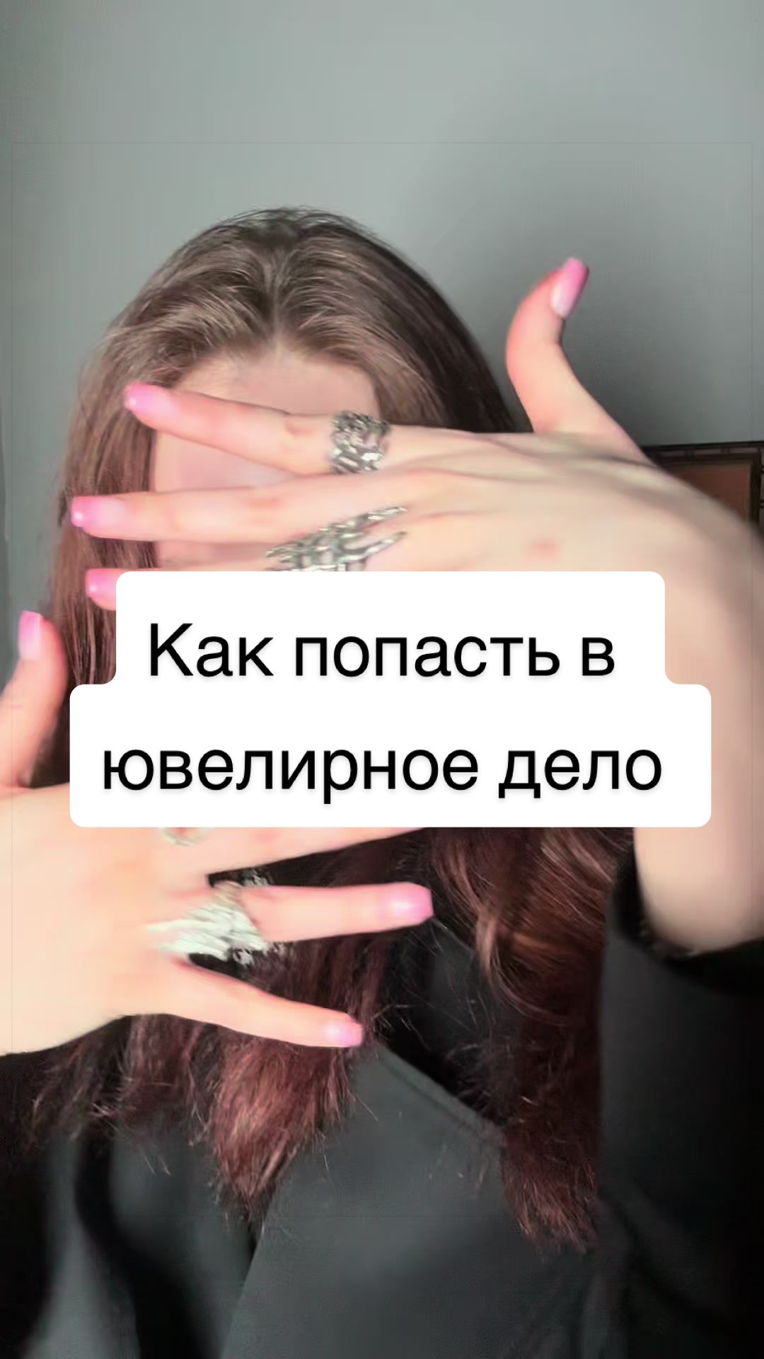 @Tora_Fensalir