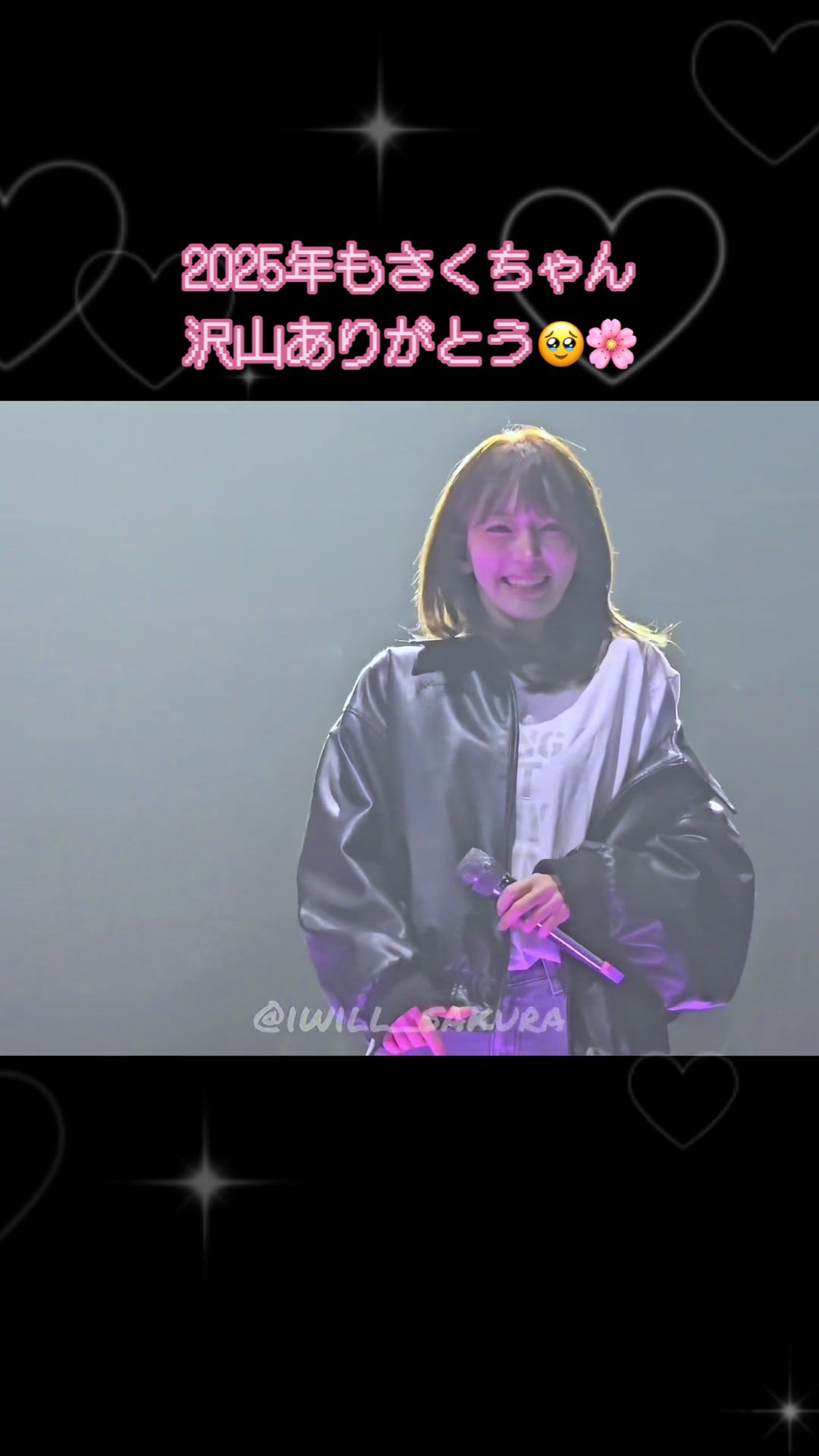 @てーよ&sup3;⁹탱탱