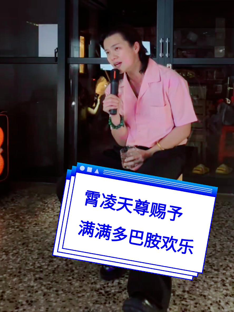 @盺桐131313
