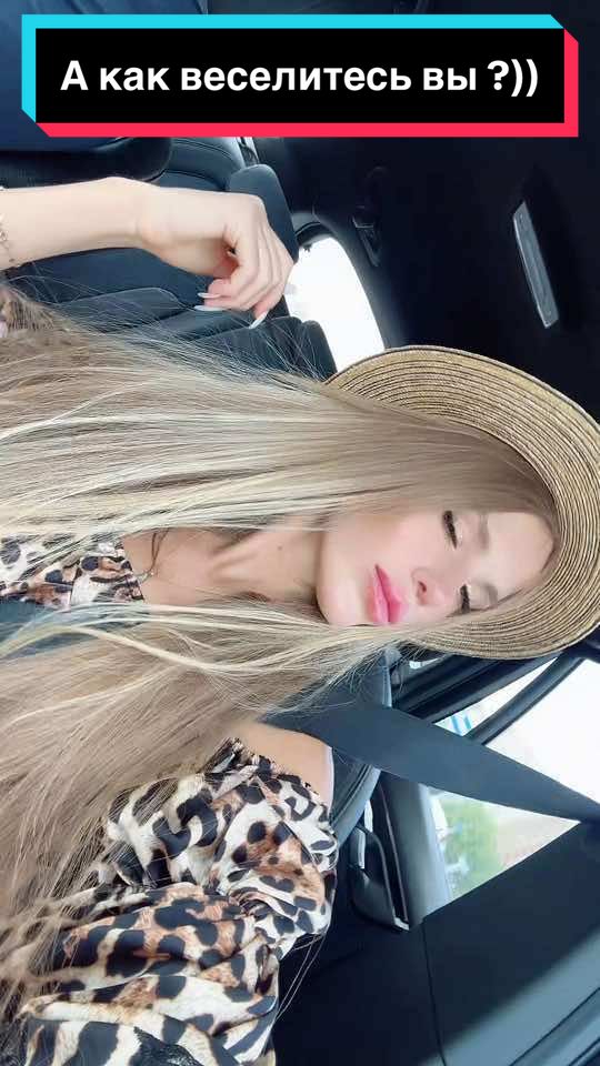 @Blonda757☝️