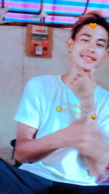 @🥰🙊Heim Htet🥰🐰🐰🏳️🌈🇲🇲