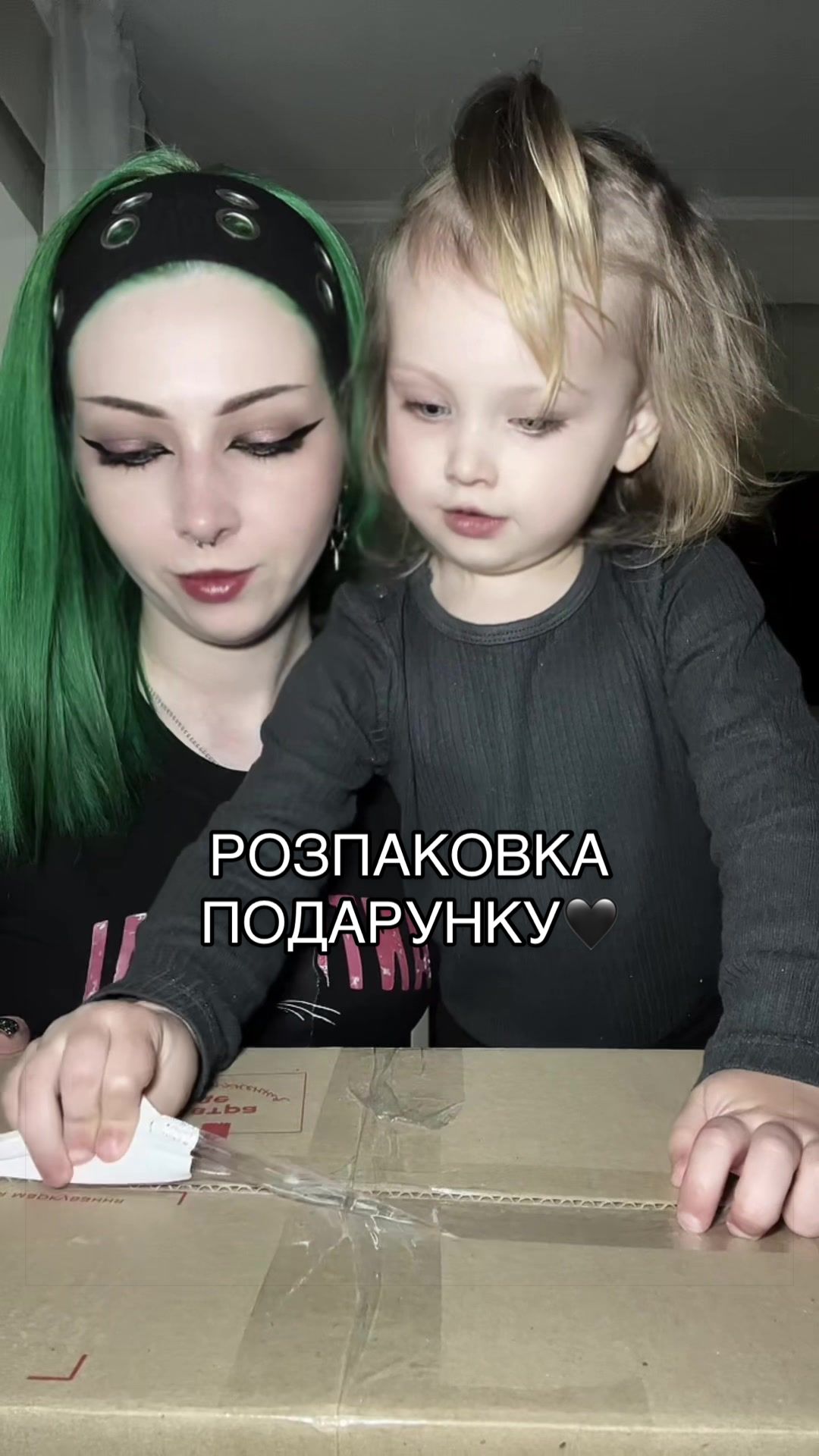@mara