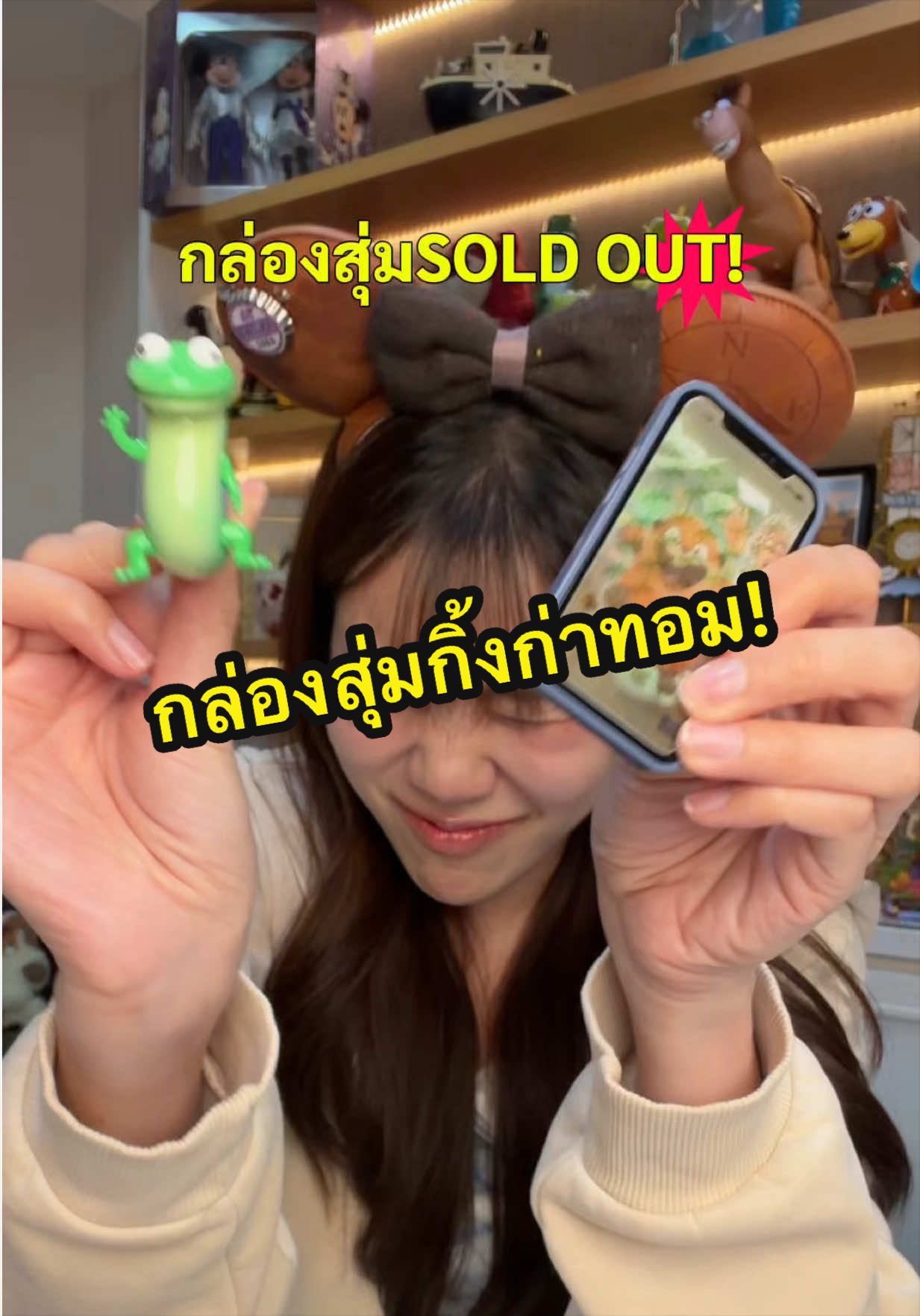 @opalkarantr✿