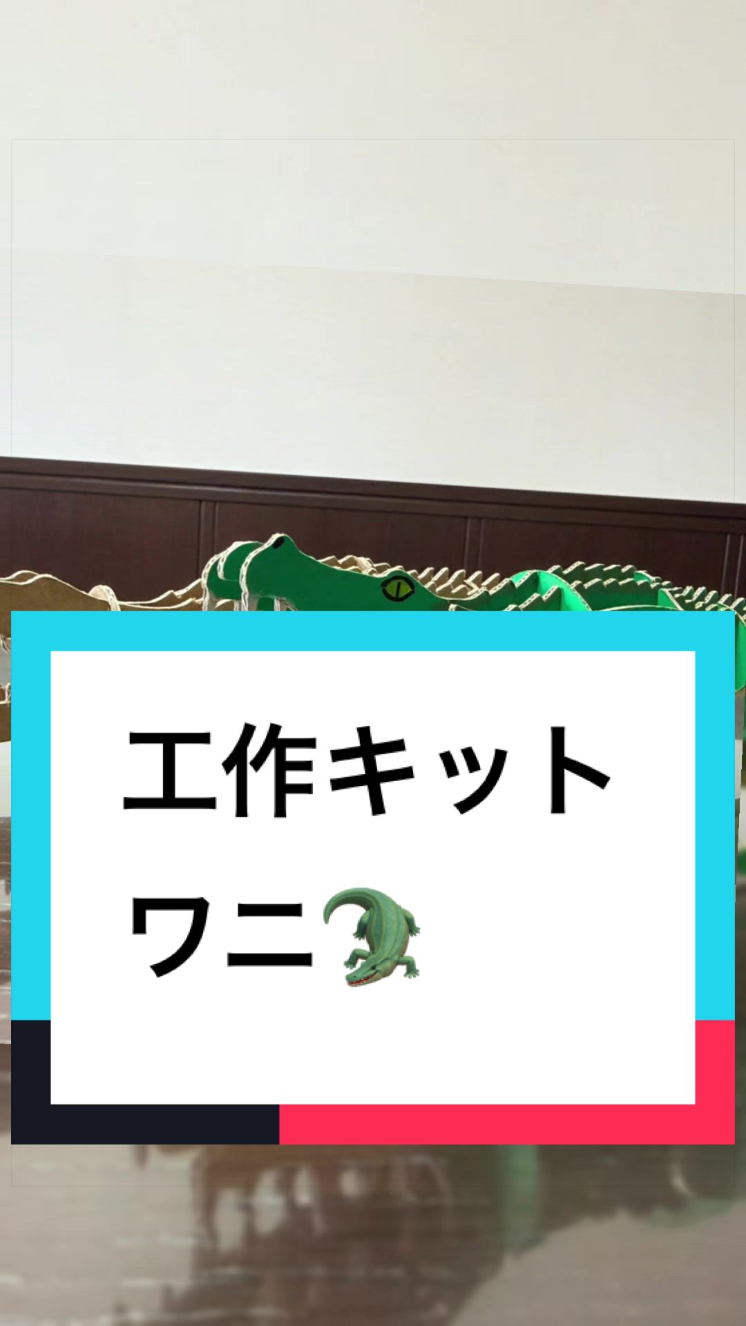 @ダンボール王子🌏♾️🐦🔥