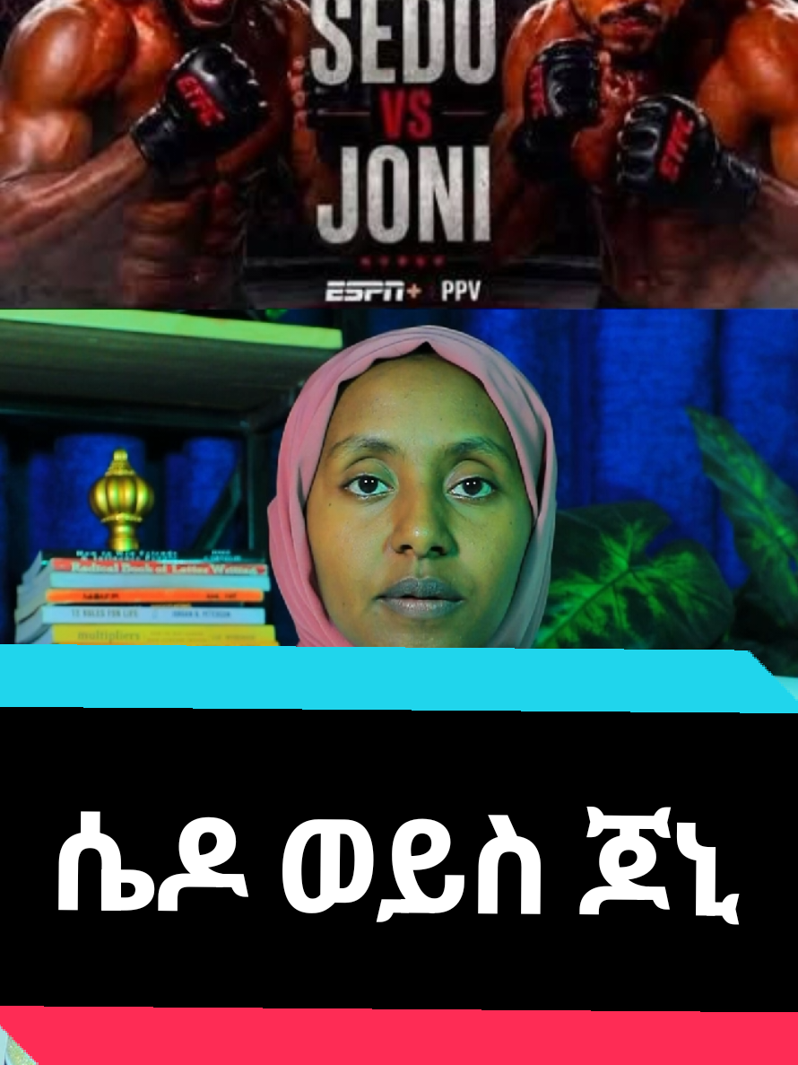 @SHI-ሺ DIGITALS