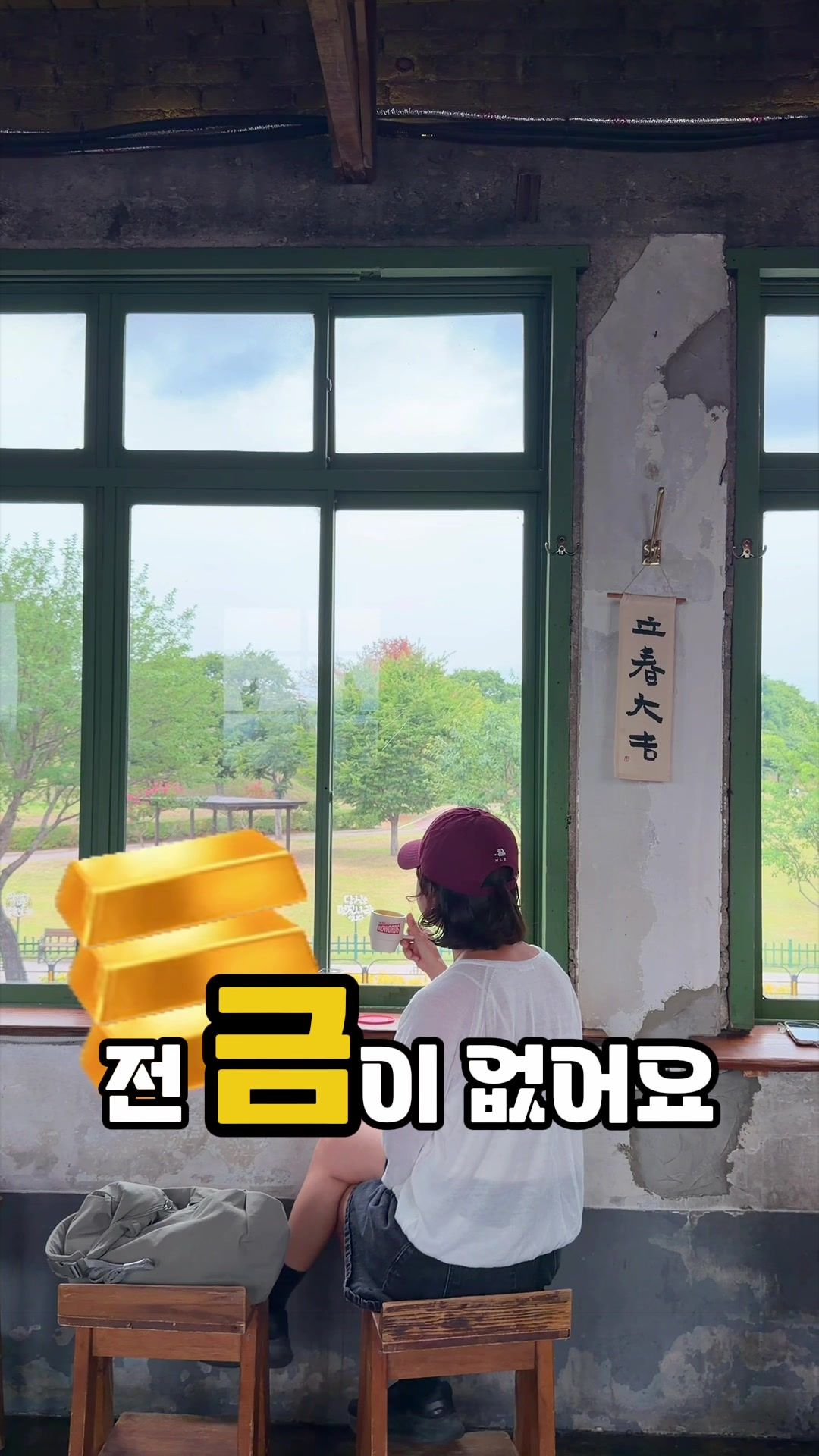@킴보