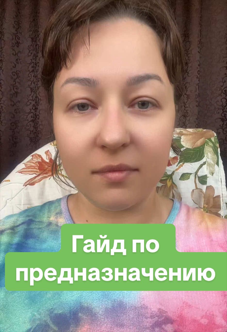 @doramahime