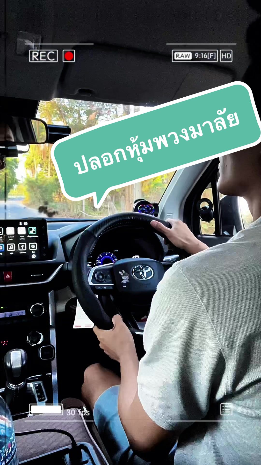 @ตื่นมาก็หล่อ นอนต่อก่อนนะ