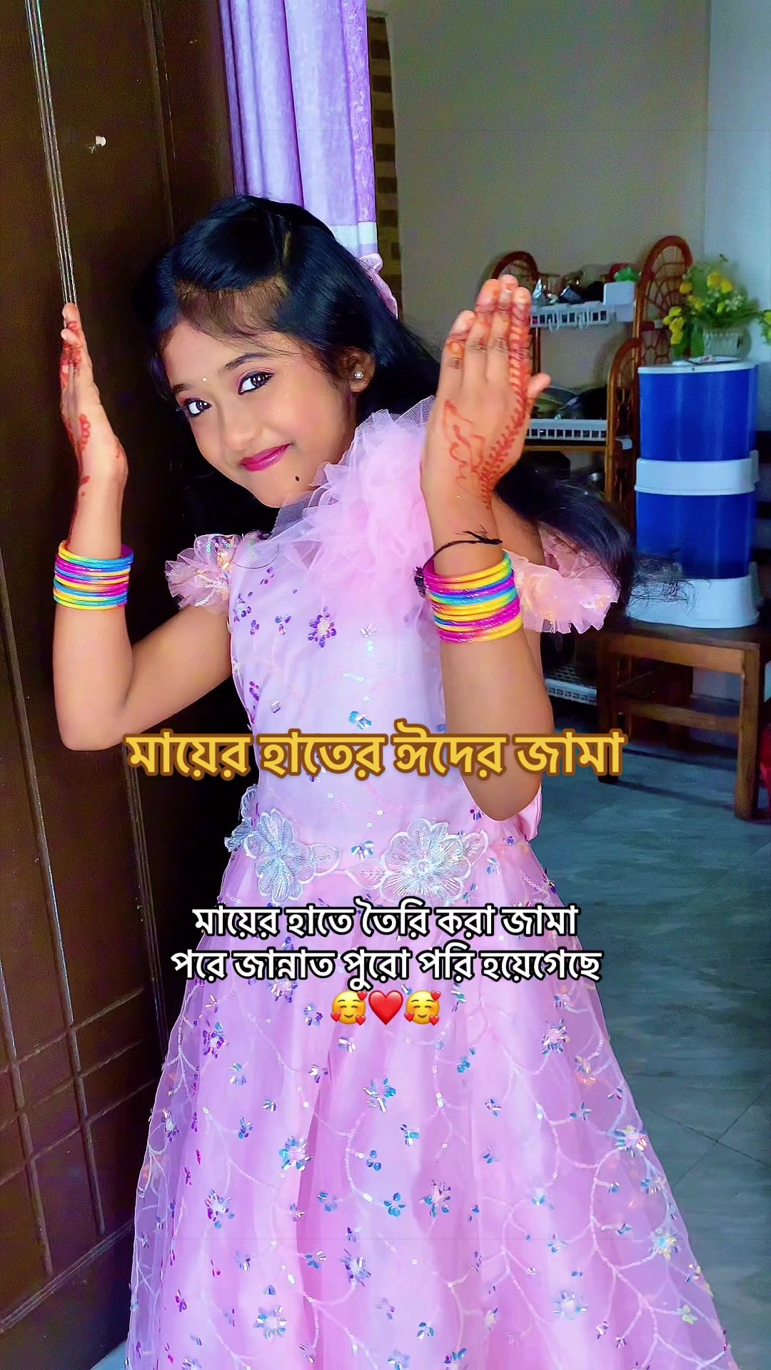 @রক্তের অভাব জিবনে