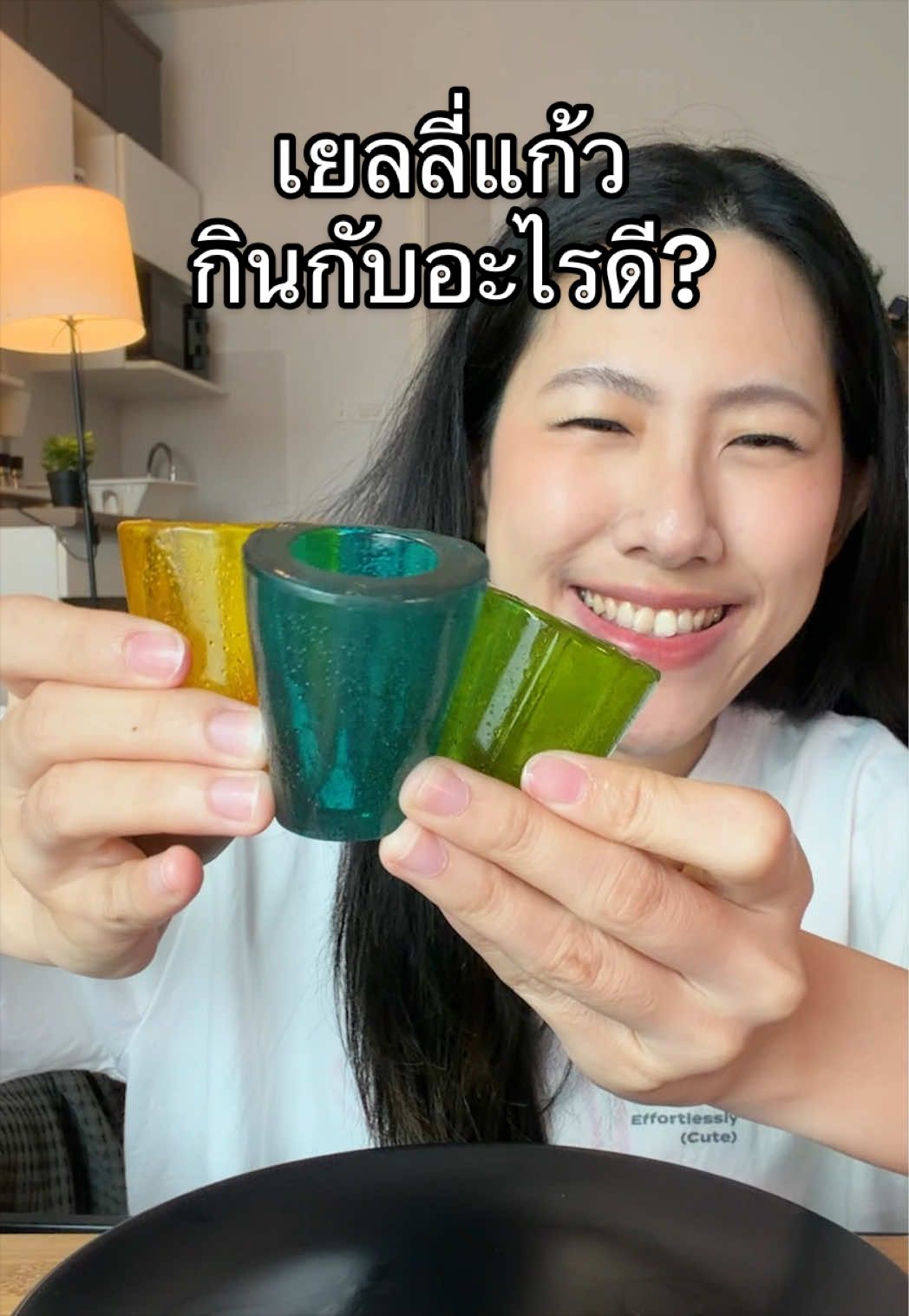@แบมวัดปะล่ะ