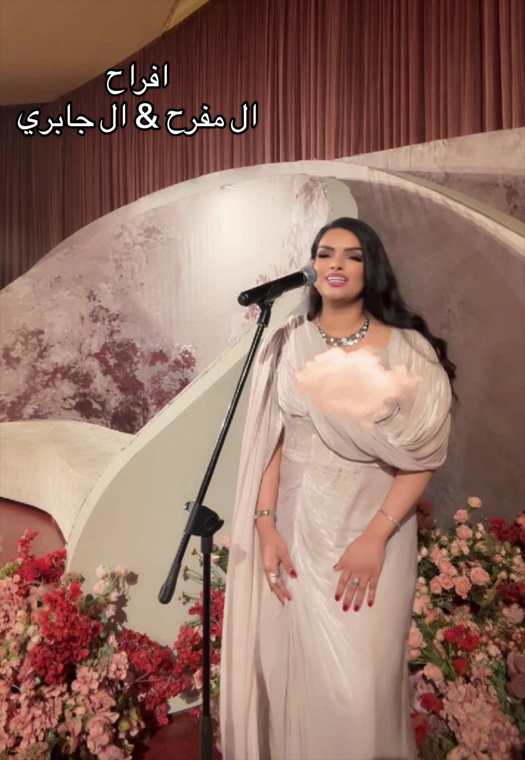 @الفنانه سالي سيف 🎤