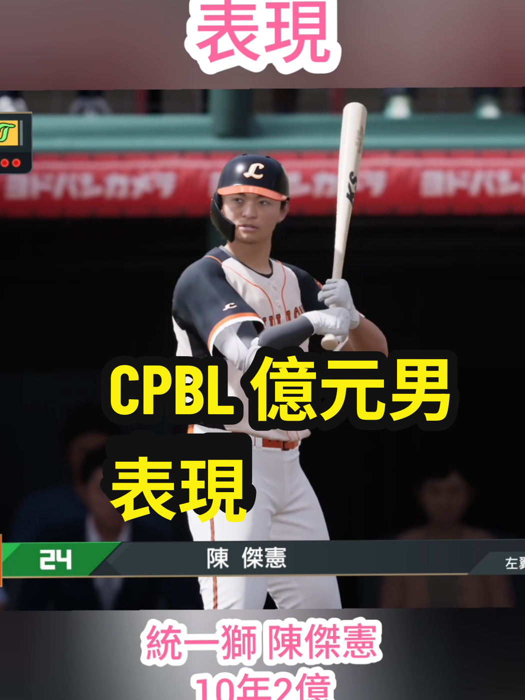 @在下李白
