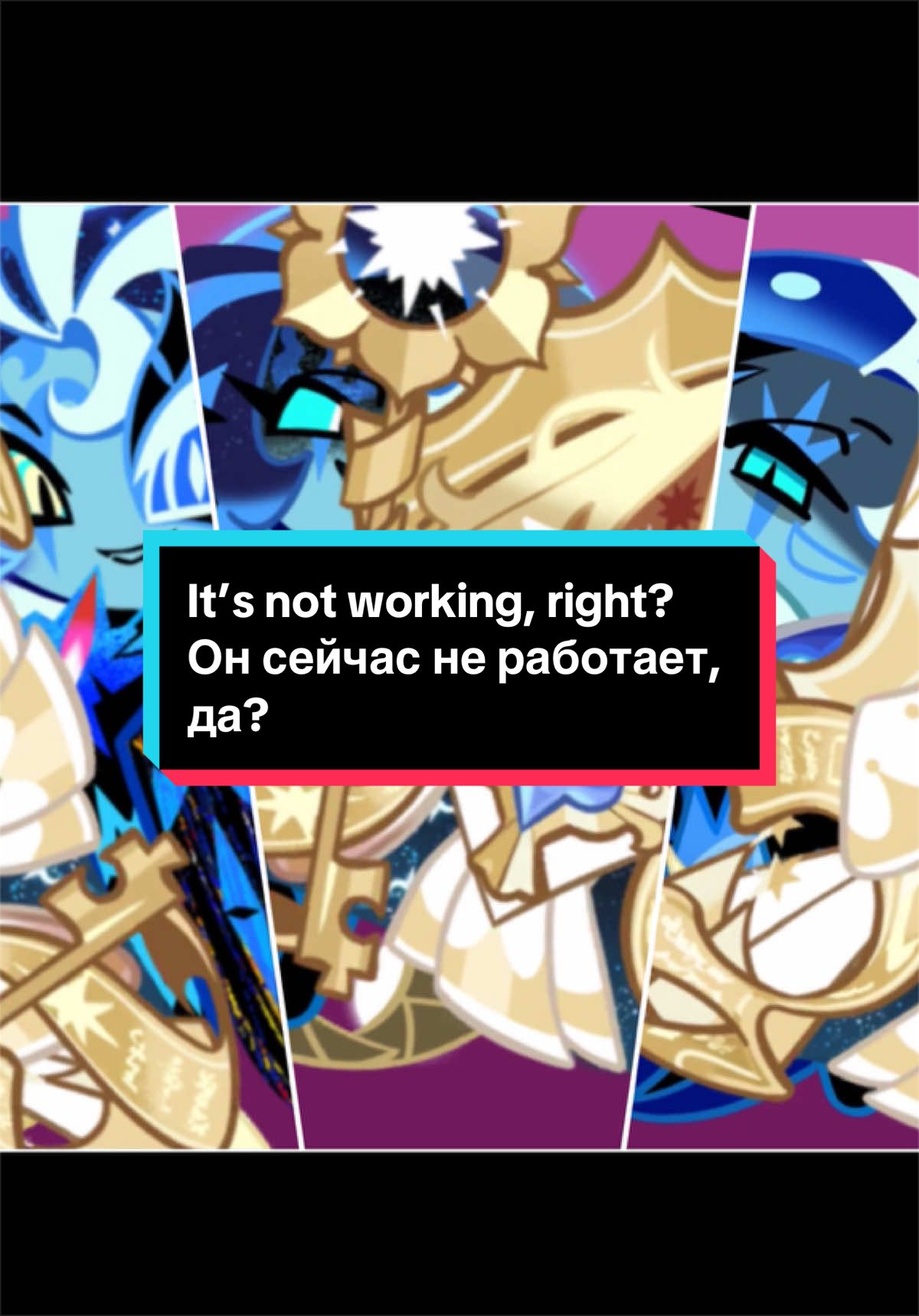 @Shadow Milk Cookie