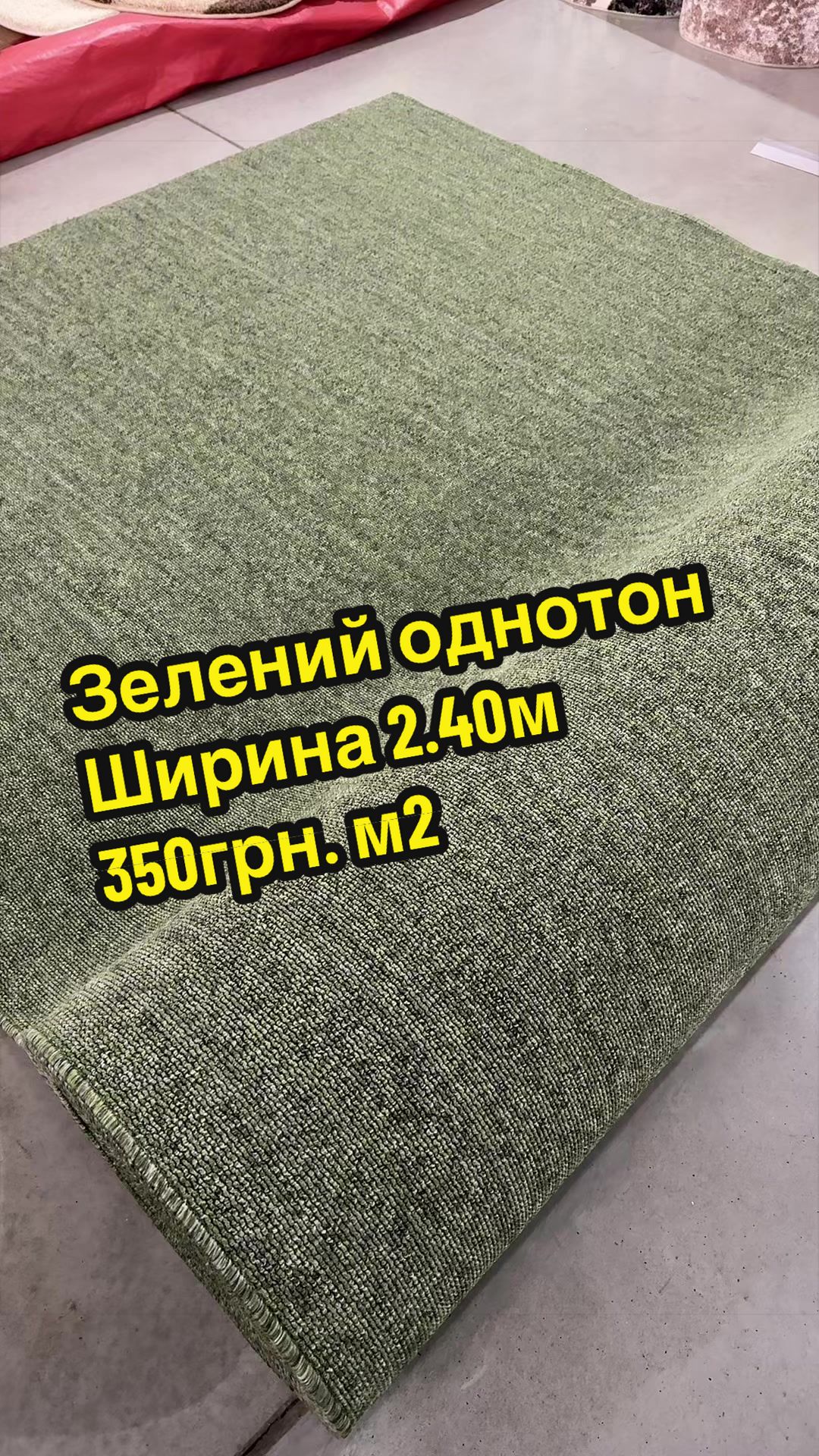 @Килими Доріжки Хата Паласа