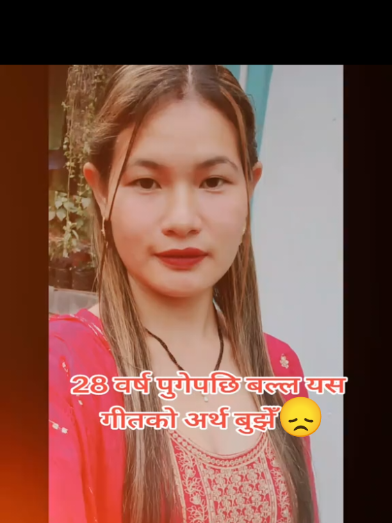 @Dolma Tamang