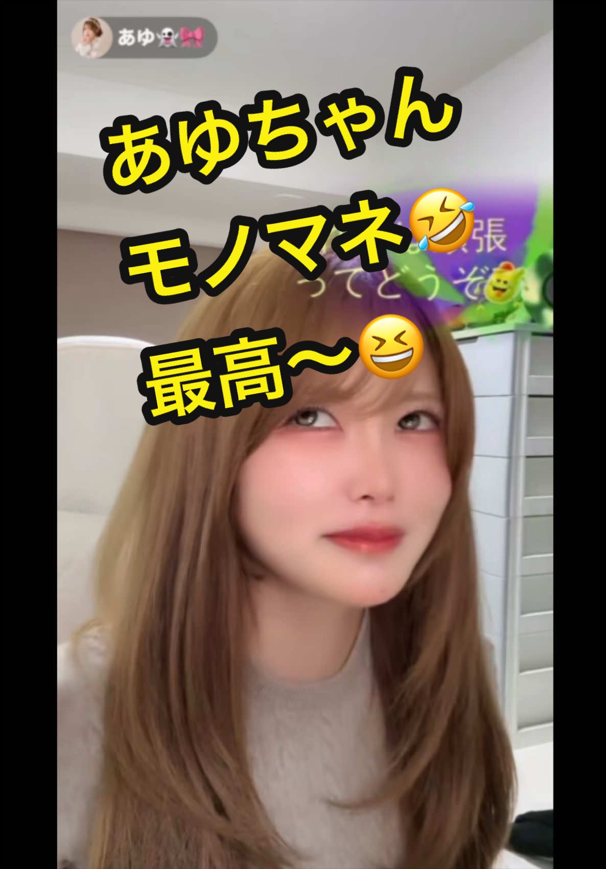 @𑁍︎·͜·えりぽんꫂ ၴႅၴ
