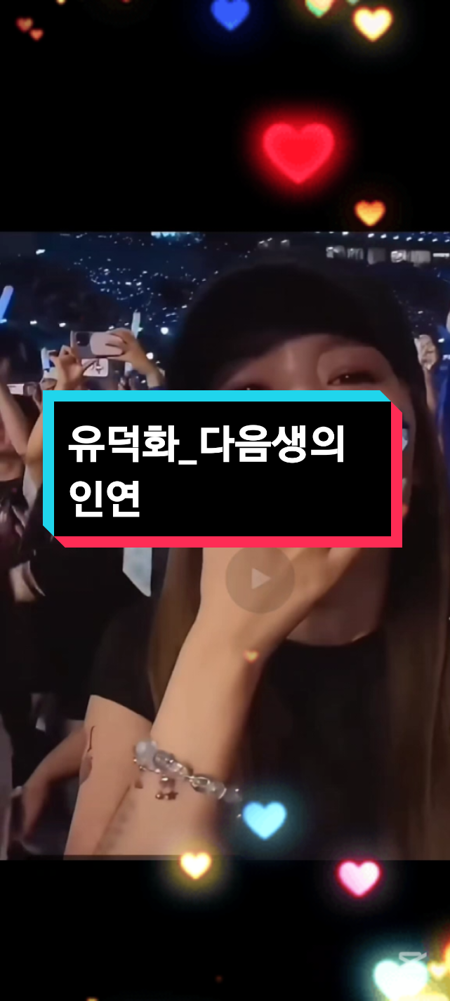 @보통남자