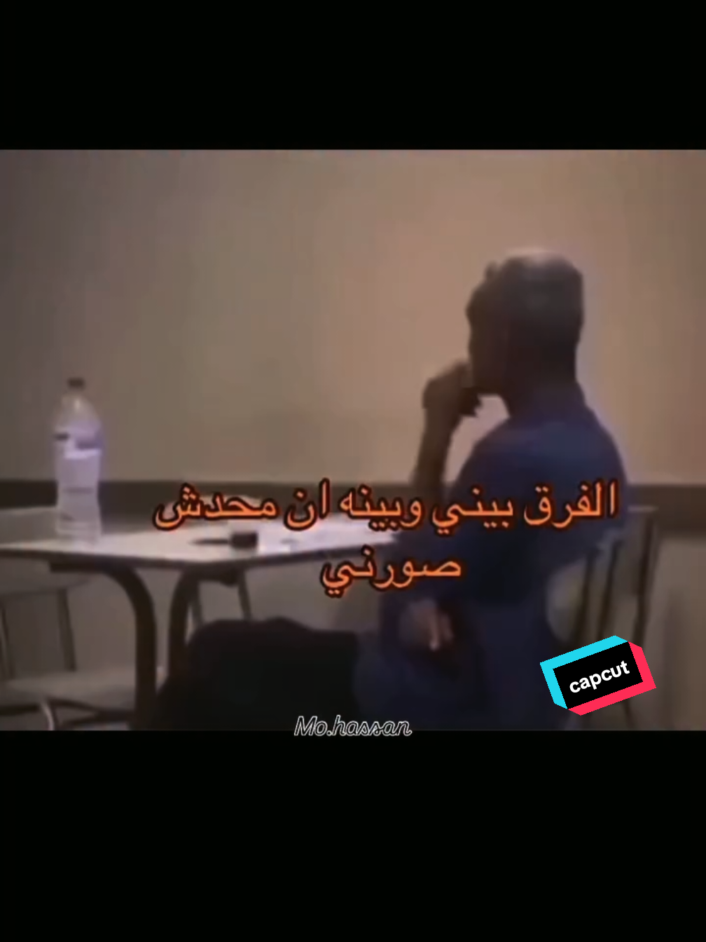 @ْ