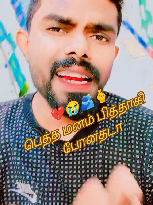 @🇱🇰🇸🇦🦋ᧁꪮ᥇ﺃᛕ᥅ﺃᦓꫝ 💃Vd🦋💔💫