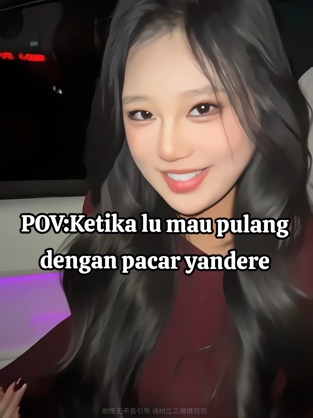 @我&mdash;他的粉丝😈