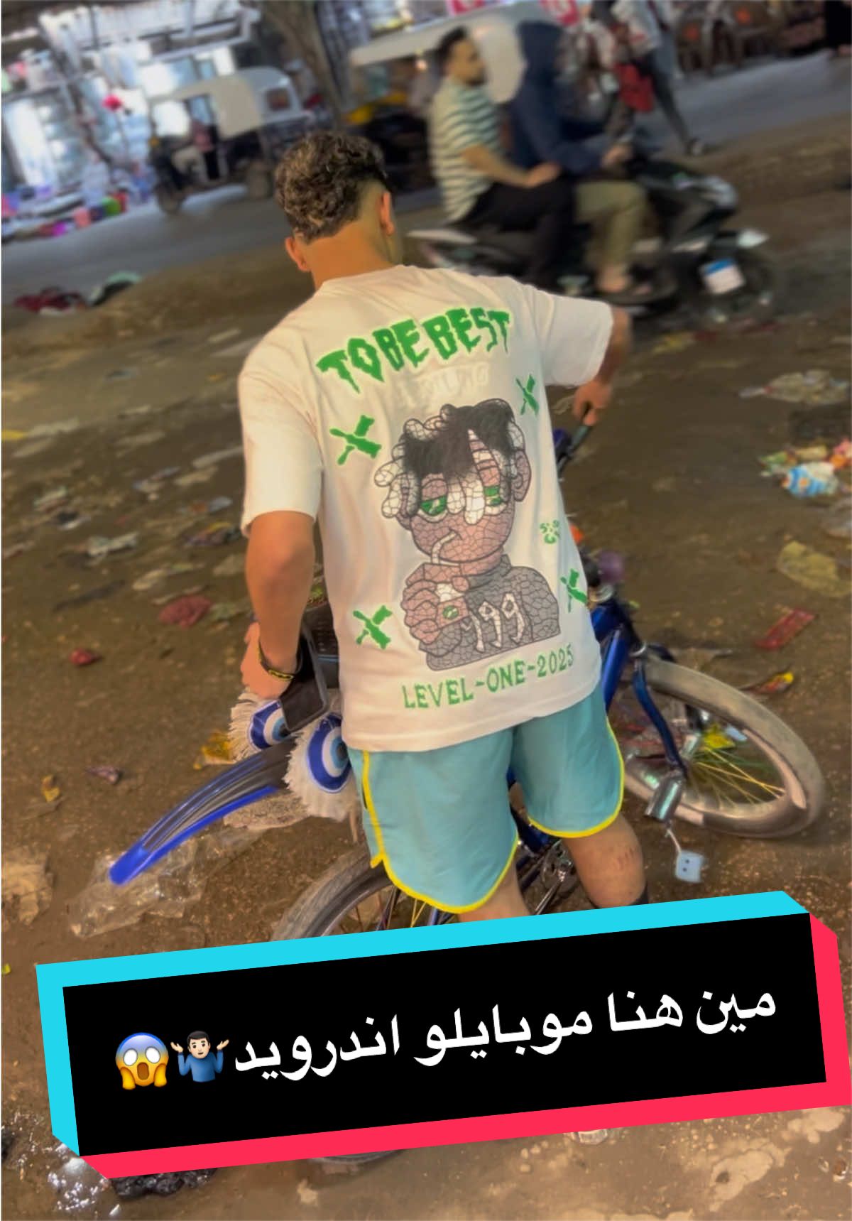@حسام عبدالله Hossam Abdullah