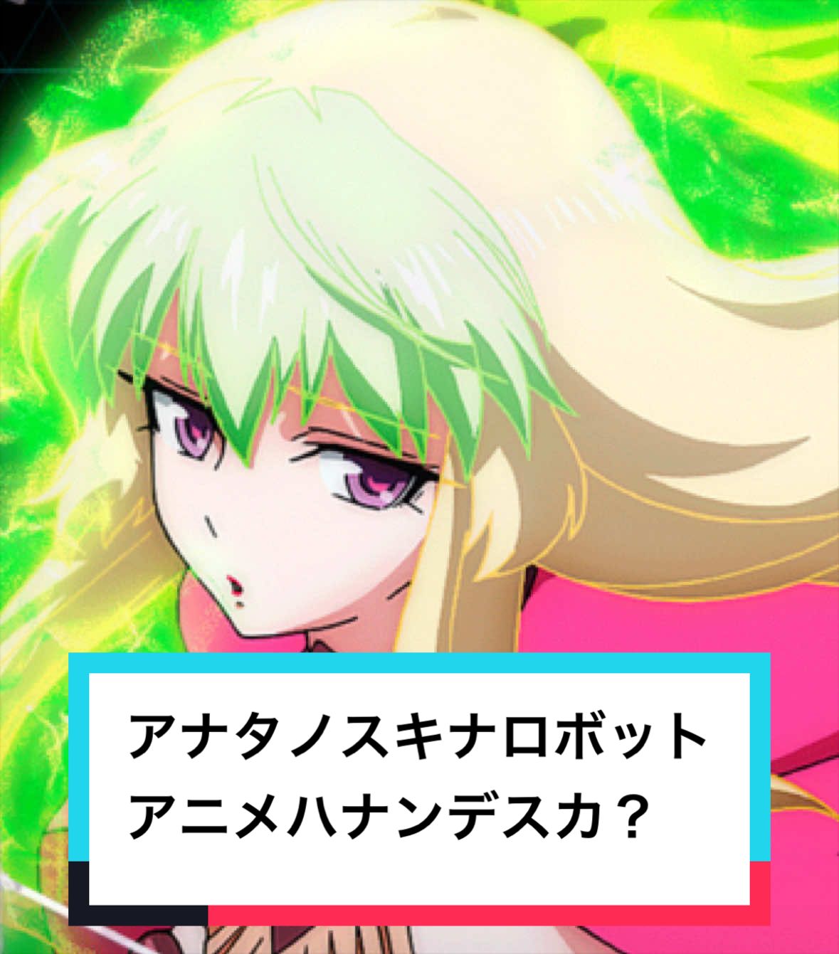 @くれは