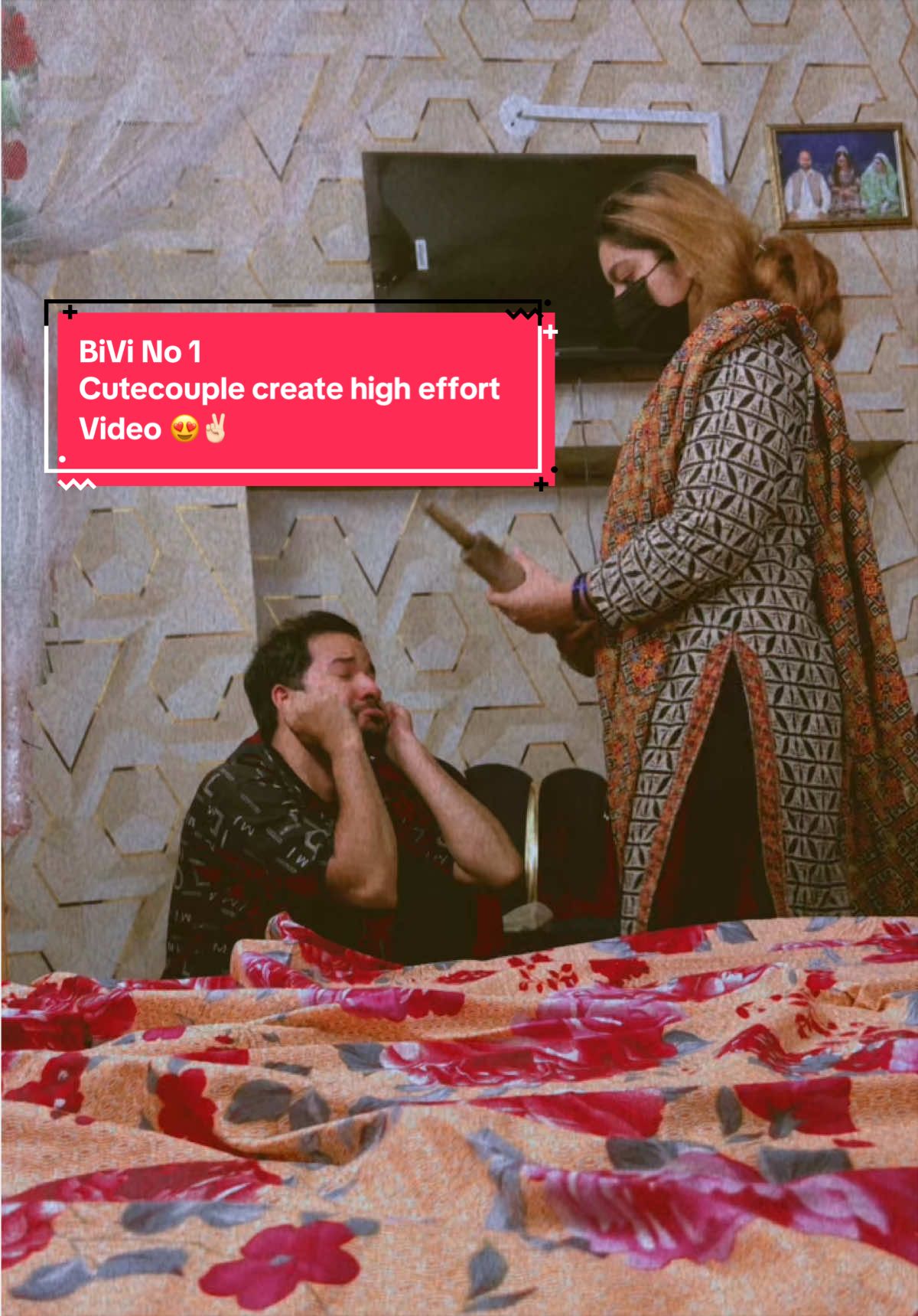 @Cutecouple08🫀