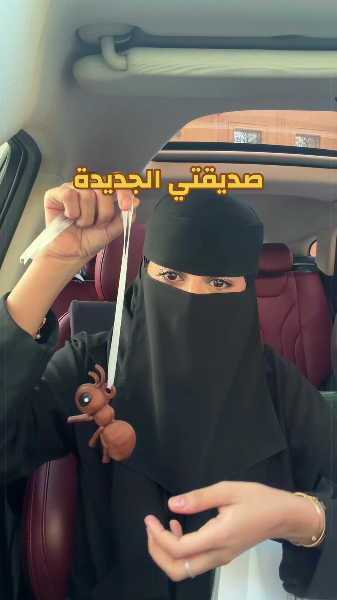@أثير | Atheer 🐜