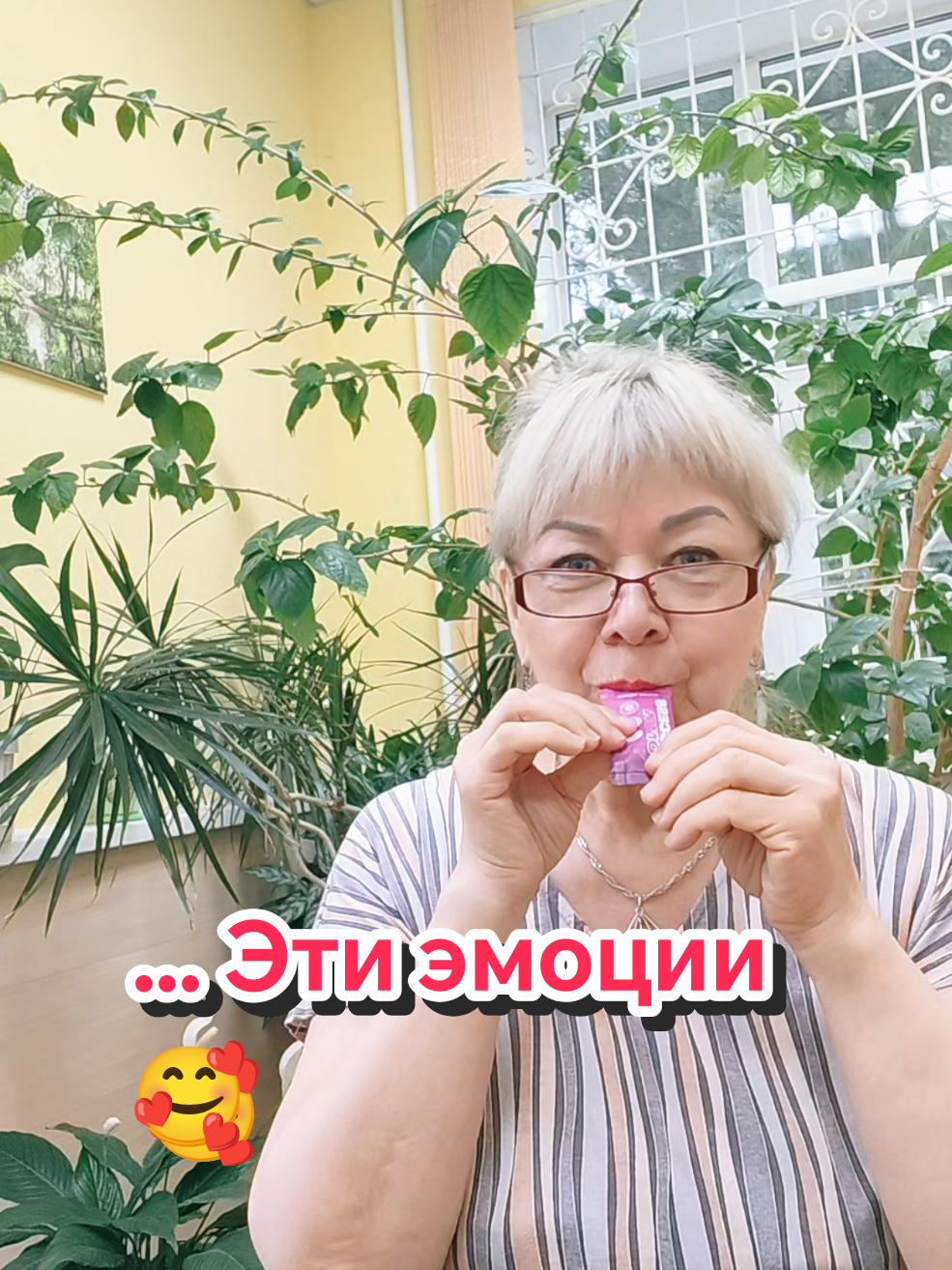 @Виктория Бренд