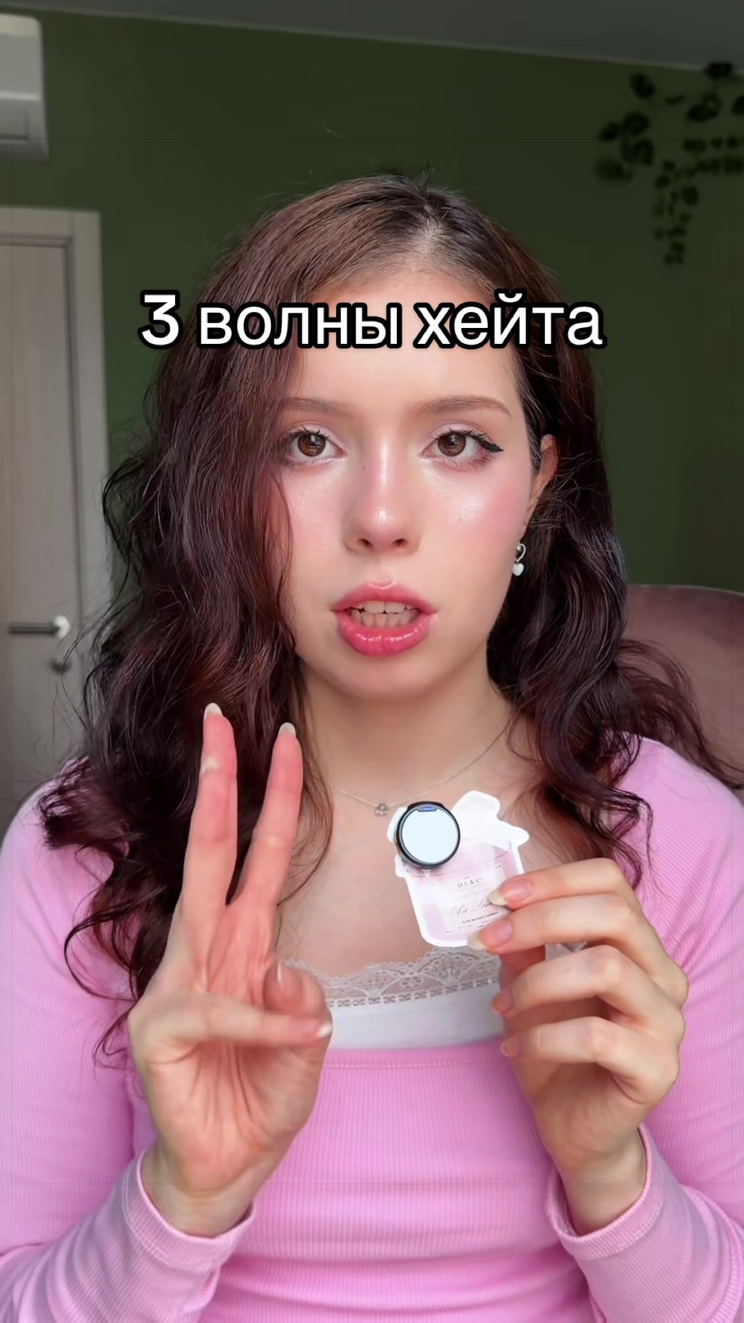 @chibamu