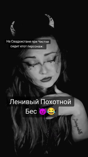 @Відьма_Цілитель_NestyArt🌛🌝🌜