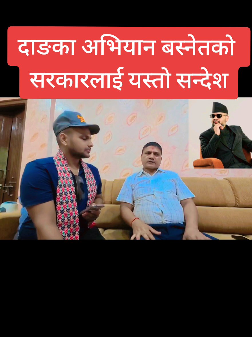 @Barshat Oli traveller