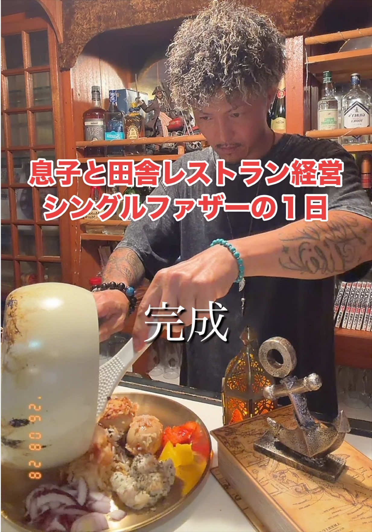 @SHO→PAPA 🥱🍔