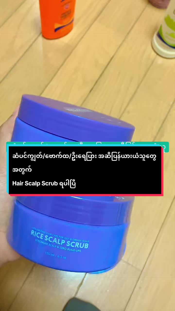 @BURMESE MAHAYTHIð²ð²ð¯ðµ