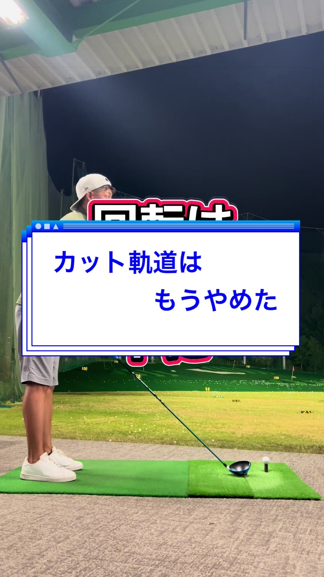 @おーたけん