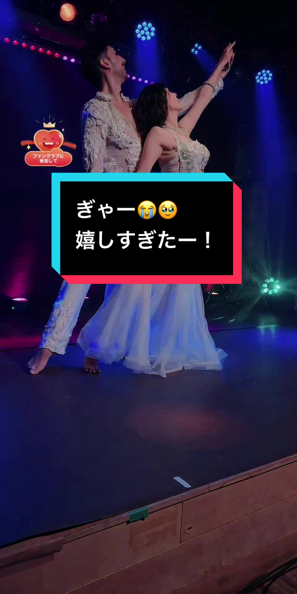 @8/2熟女🇯🇵女教師はなちゃん🌹💖生誕