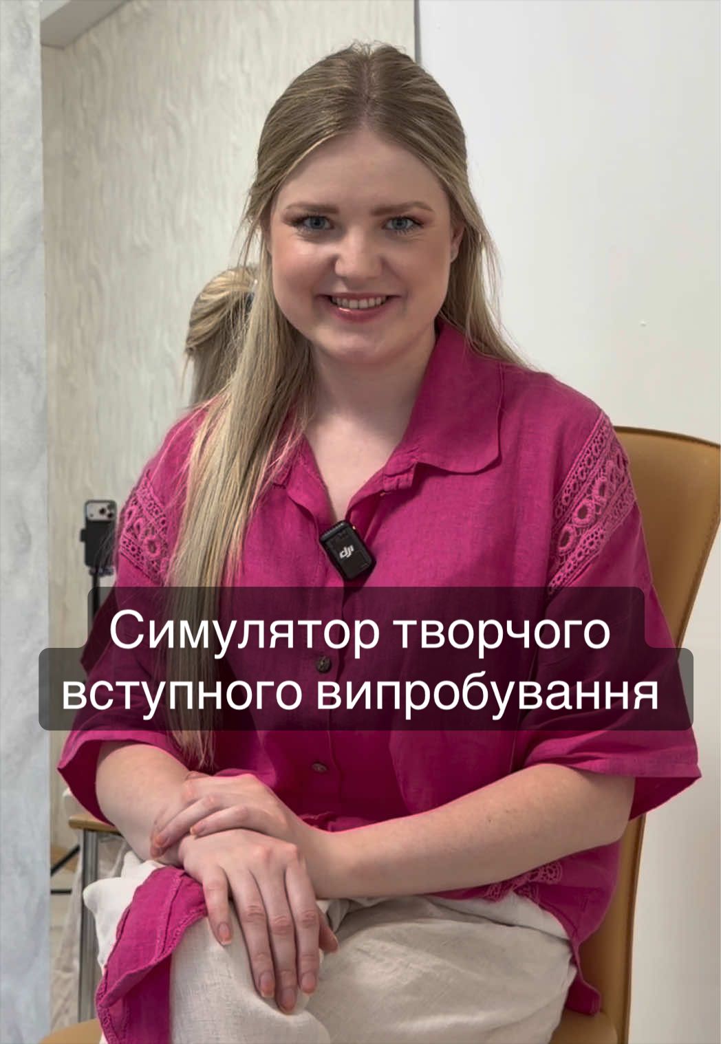 @Kарина Сухорукова