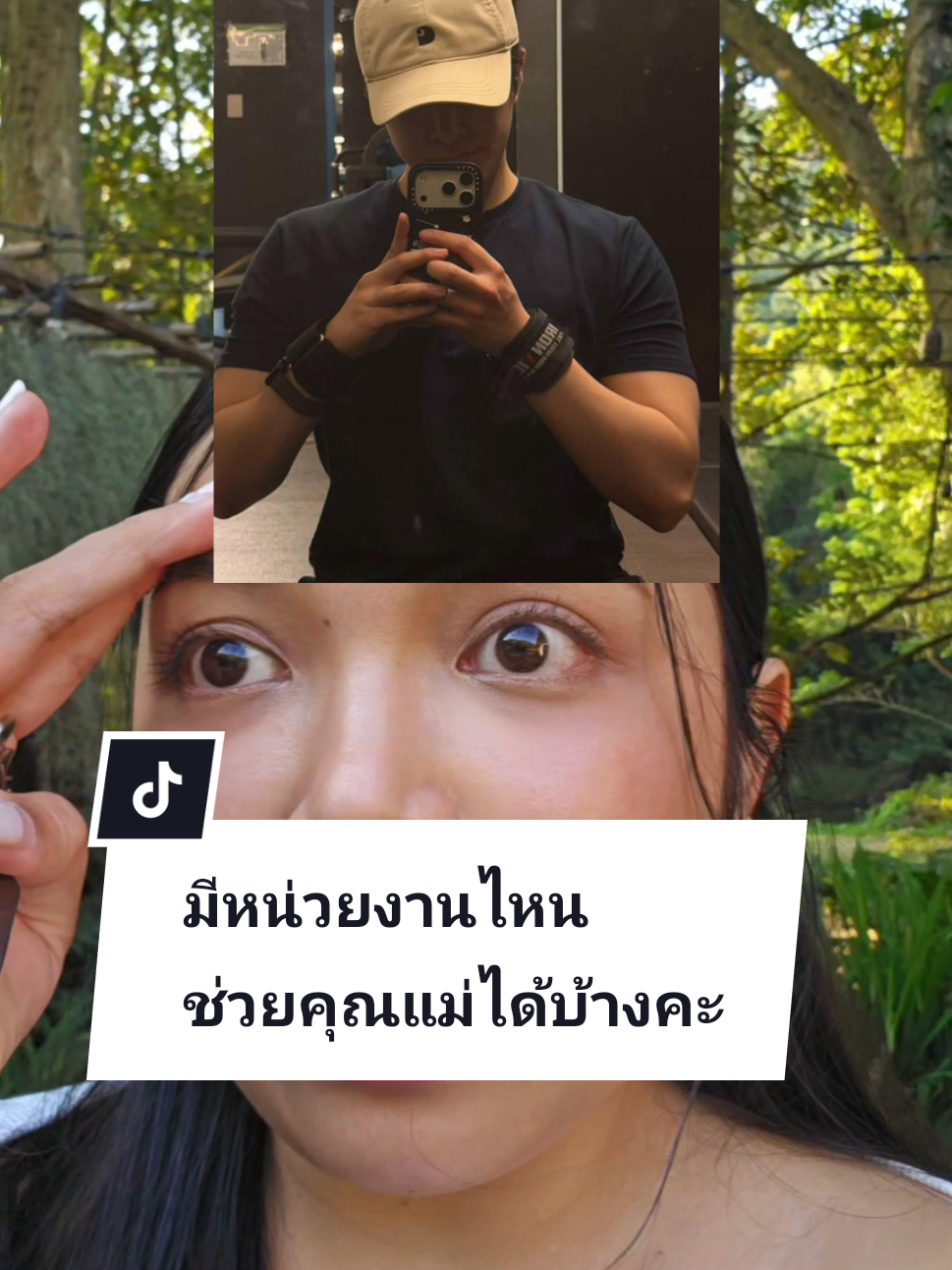 @น้องจูนจิ มีหัวใจ 7 ห้อง💚