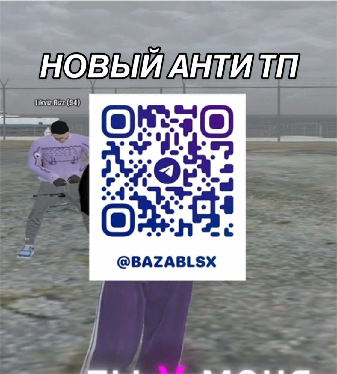 @blsx5rp
