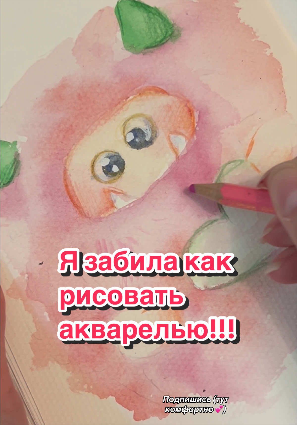 @Dashinasik🇺🇦
