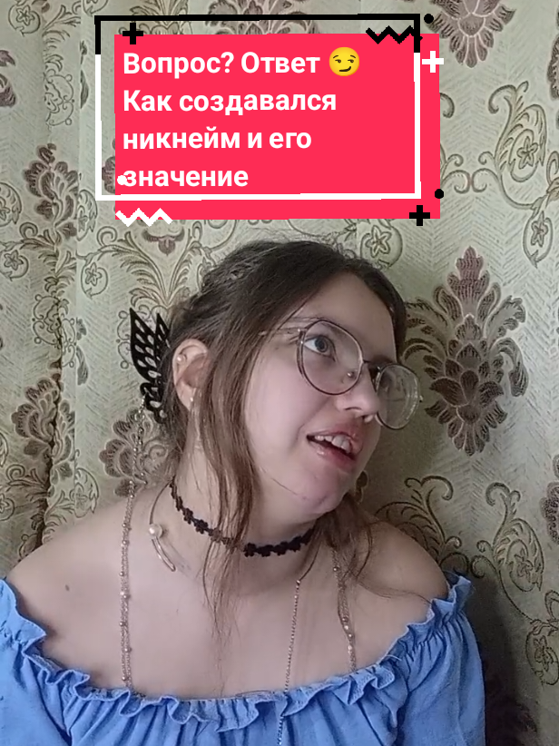 @ФимЭлиз