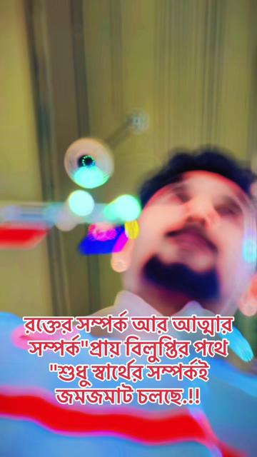 @🫴Aɾϝ&alpha;ȥ~ƈԋყ🦅