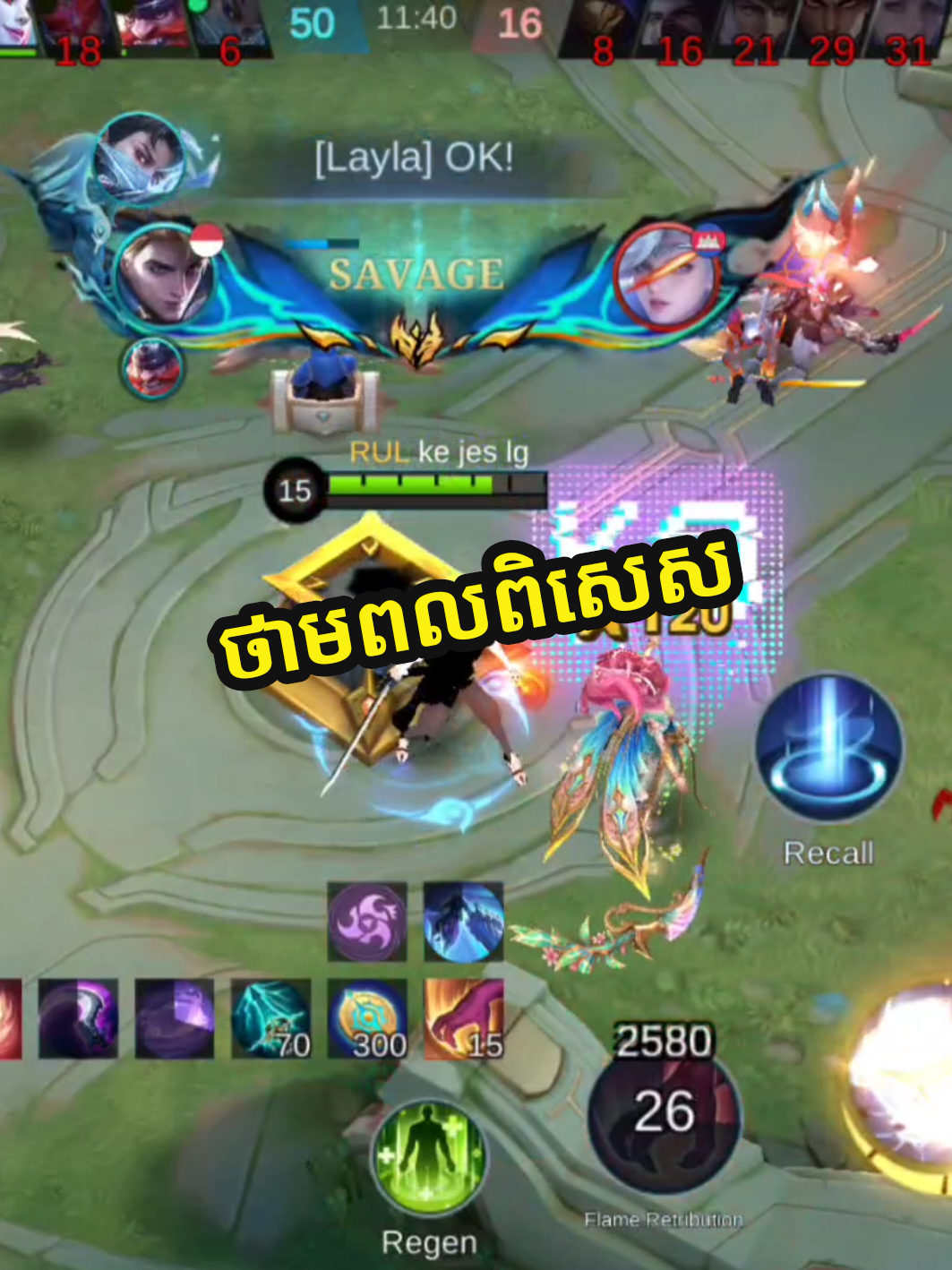 @Z P K ๐ฎ๐ฉ