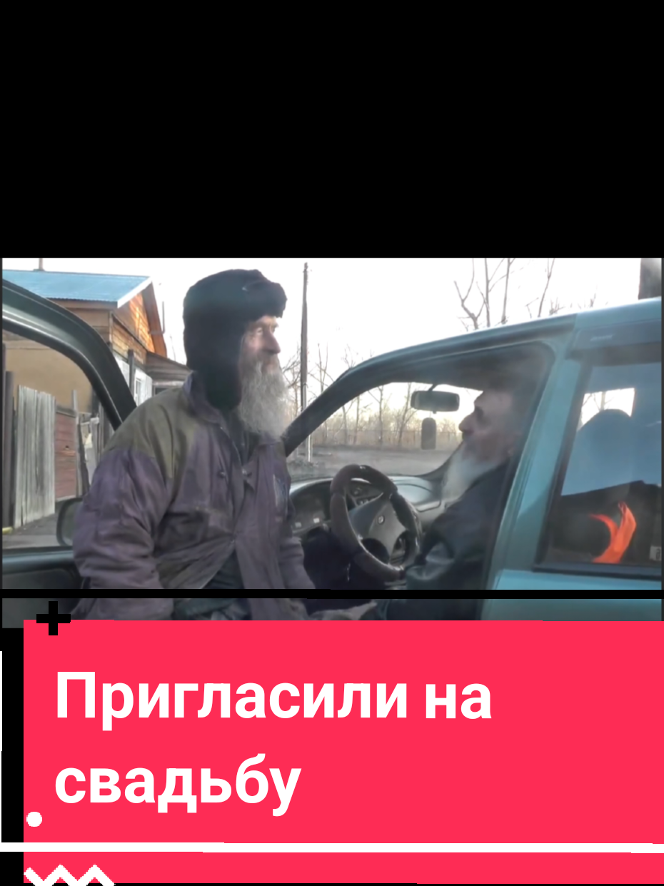 @Во Свете Мудрости
