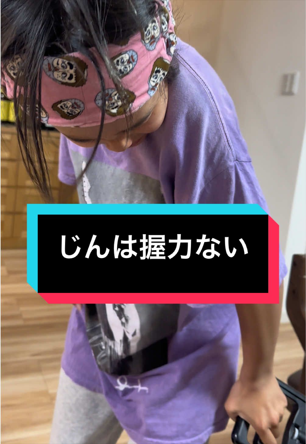@どどず