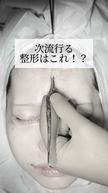 @鼻整形R Beauty CLINIC 副院長👨&zwj;⚕️吉田慧