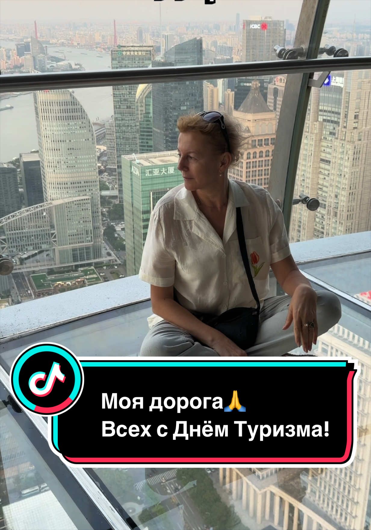 @Ирума Головкина