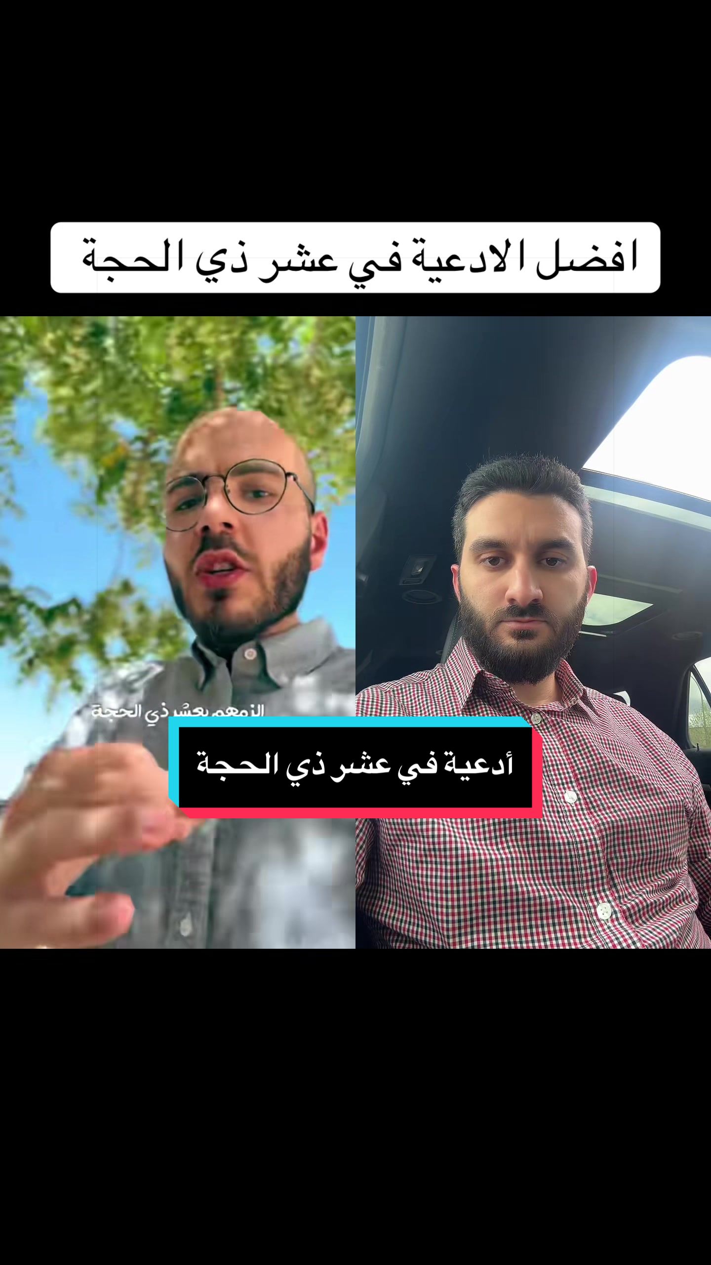 @Dr.Abdulrahman Alakrami