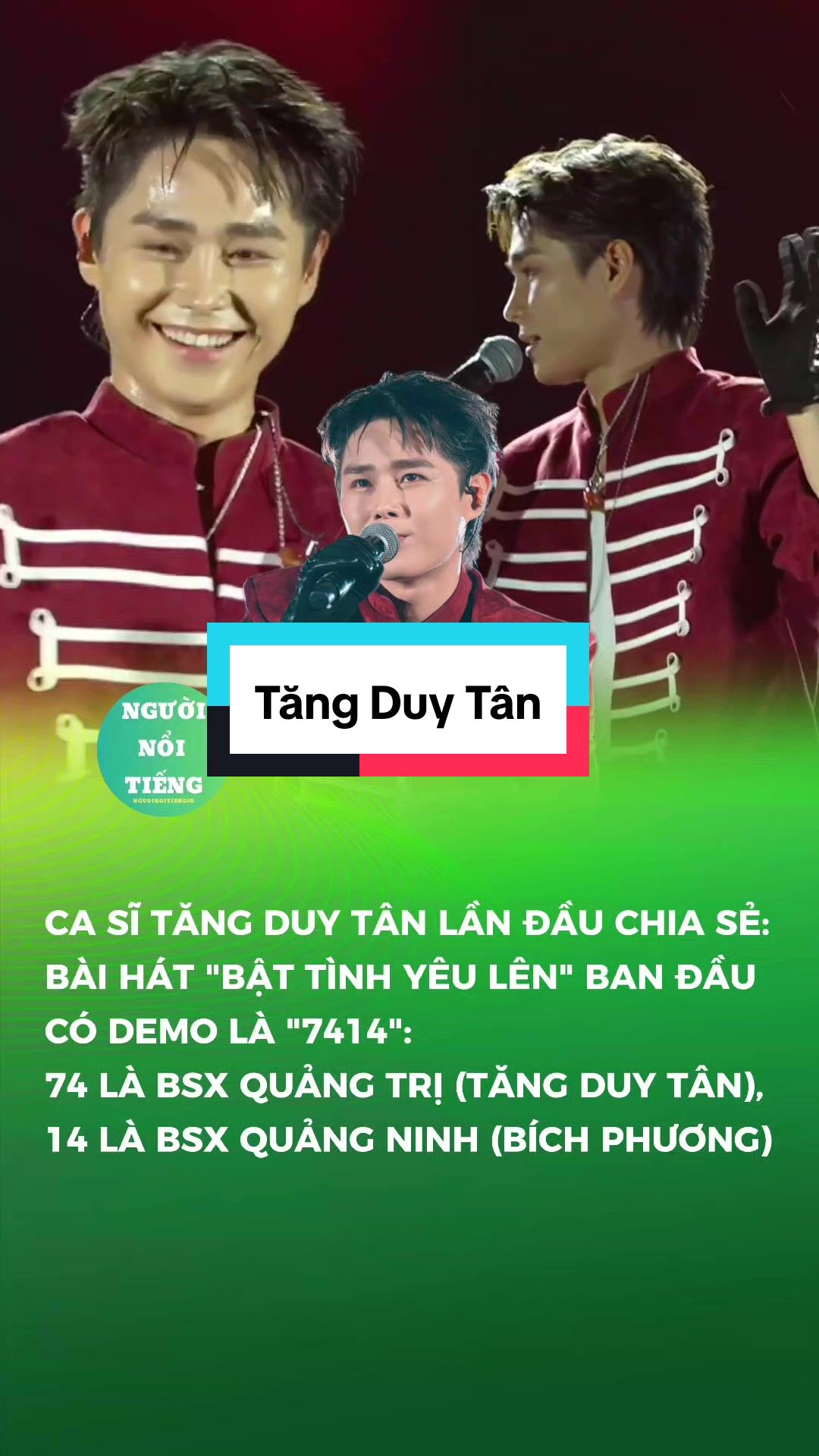@Người Nổi Tiếng